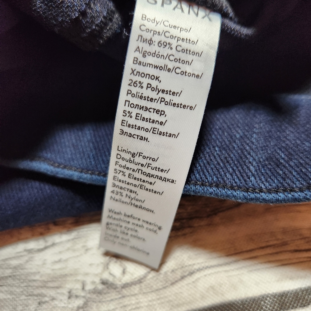 Spax leggings New‎ - Picture 9 of 9